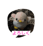 しゅんいち スタンプ Vol.2（個別スタンプ：9）