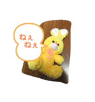 しゅんいち スタンプ Vol.2（個別スタンプ：16）