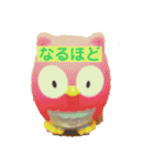 しゅんいち スタンプ Vol.2（個別スタンプ：19）