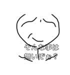 某頭文字Tの試作品（個別スタンプ：1）