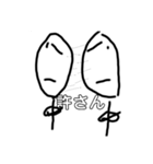 某頭文字Tの試作品（個別スタンプ：2）