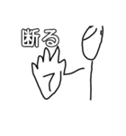 某頭文字Tの試作品（個別スタンプ：3）