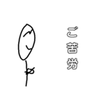 某頭文字Tの試作品（個別スタンプ：8）