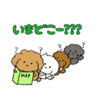 petit muppy part3（個別スタンプ：16）