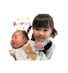 ミナカズサ（個別スタンプ：3）