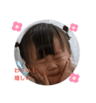 ミナカズサ（個別スタンプ：4）