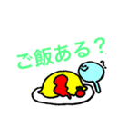 今日もだいすき第二弾（個別スタンプ：8）