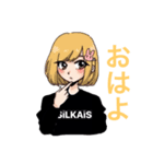 架空妄想IDOL SiLKAiS（個別スタンプ：2）