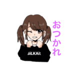 架空妄想IDOL SiLKAiS（個別スタンプ：3）