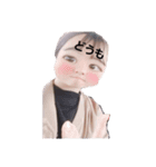 姉妹すた（個別スタンプ：6）