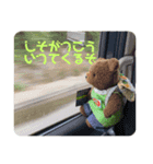 はむじろーはなんなのか？（個別スタンプ：6）