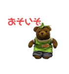 はむじろーはなんなのか？（個別スタンプ：13）