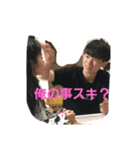たいちゃんすた（個別スタンプ：3）