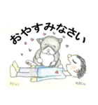 やまんばマコ(84歳)★はじめてのスタンプ（個別スタンプ：2）