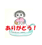 やまんばマコ(84歳)★はじめてのスタンプ（個別スタンプ：3）