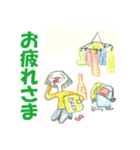 やまんばマコ(84歳)★はじめてのスタンプ（個別スタンプ：27）