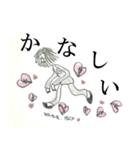 やまんばマコ(84歳)★はじめてのスタンプ（個別スタンプ：29）