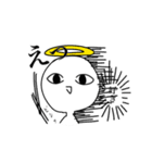 オタクな白いもの。（個別スタンプ：13）