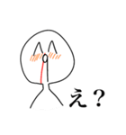 オタクな白いもの。（個別スタンプ：14）