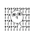 オタクな白いもの。（個別スタンプ：15）