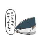 海老・マグロセット（個別スタンプ：8）