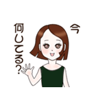 ボブヘアの女の子のスタンプ（個別スタンプ：2）