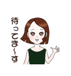 ボブヘアの女の子のスタンプ（個別スタンプ：4）