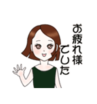 ボブヘアの女の子のスタンプ（個別スタンプ：8）
