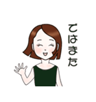 ボブヘアの女の子のスタンプ（個別スタンプ：9）