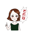 ボブヘアの女の子のスタンプ（個別スタンプ：10）