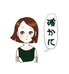 ボブヘアの女の子のスタンプ（個別スタンプ：11）