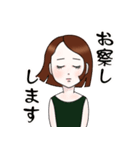 ボブヘアの女の子のスタンプ（個別スタンプ：21）