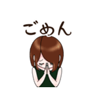 ボブヘアの女の子のスタンプ（個別スタンプ：23）