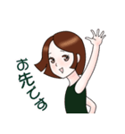ボブヘアの女の子のスタンプ（個別スタンプ：25）