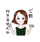 ボブヘアの女の子のスタンプ（個別スタンプ：29）
