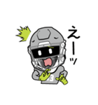 Armor_Boy Vol.5（個別スタンプ：9）