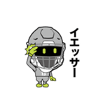 Armor_Boy Vol.5（個別スタンプ：14）