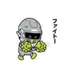 Armor_Boy Vol.5（個別スタンプ：18）