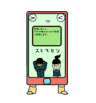 カラフル電話くん（個別スタンプ：13）