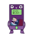 カラフル電話くん（個別スタンプ：14）