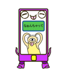 カラフル電話くん（個別スタンプ：17）