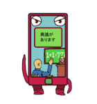 カラフル電話くん（個別スタンプ：19）