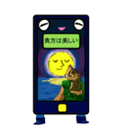 カラフル電話くん（個別スタンプ：23）