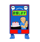 カラフル電話くん（個別スタンプ：24）