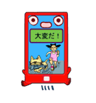 カラフル電話くん（個別スタンプ：25）