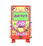 カラフル電話くん（個別スタンプ：32）