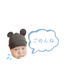 Hinatanすたんぷ（個別スタンプ：21）