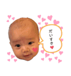 Hinatanすたんぷ（個別スタンプ：25）