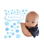 Hinatanすたんぷ（個別スタンプ：36）