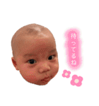Hinatanすたんぷ（個別スタンプ：39）